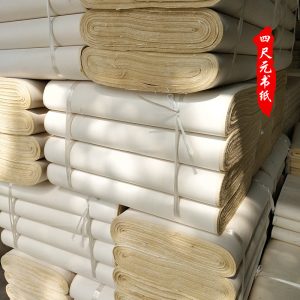 仿古毛边纸厂家直销书法书画创作专用纸元书纸半生半熟仿古毛边纸