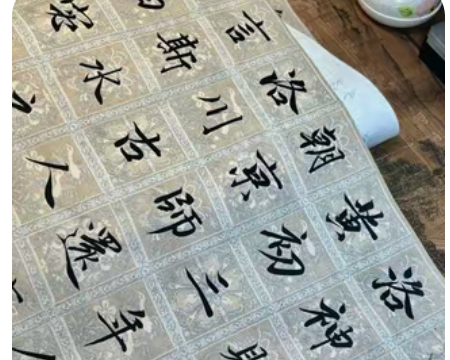 【处理净料仿古半生熟】大风堂书画纸