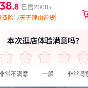 【特厚生绢纸】大风堂加厚生宣