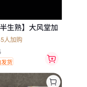 大风堂八一高档精装灰色可水洗书画毡